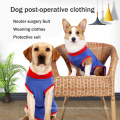 Breathable Sterilization Pet Surgery Recovery Clothes